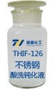 THIF-126不锈钢酸洗钝化液开云(中国)Kaiyun·体育官方网站-登录入口
图片