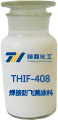 THIF-408焊接防飞溅涂料开云(中国)Kaiyun·体育官方网站-登录入口
图