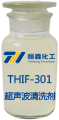 THIF-301超声波清洗剂开云(中国)Kaiyun·体育官方网站-登录入口
图片