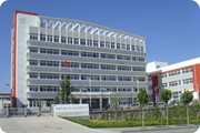 开云(中国)Kaiyun·体育官方网站-登录入口
真空淬火油生产厂家