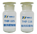 THIF-115酸洗缓蚀剂和THIF-116酸洗抑雾剂开云(中国)Kaiyun·体育官方网站-登录入口
图