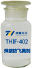 THIF-402焊接防飞溅剂开云(中国)Kaiyun·体育官方网站-登录入口
图