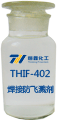 THIF-402焊接防飞溅剂开云(中国)Kaiyun·体育官方网站-登录入口
图