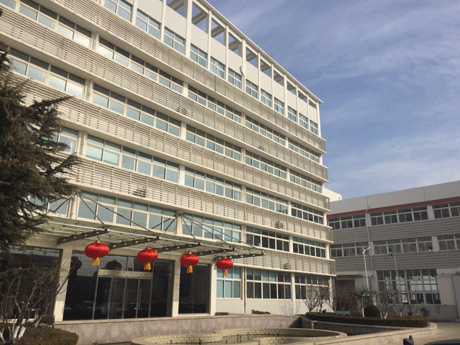 开云(中国)Kaiyun·体育官方网站-登录入口化工恭祝2019年新春大吉