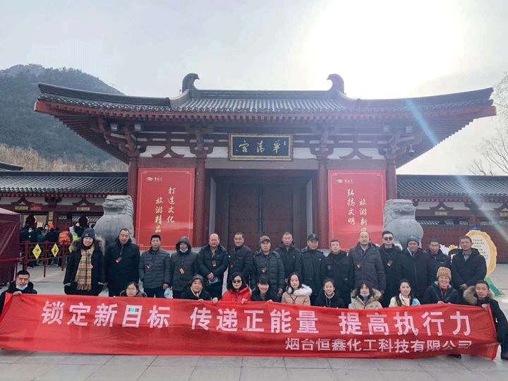 开云(中国)Kaiyun·体育官方网站-登录入口
集体游西安