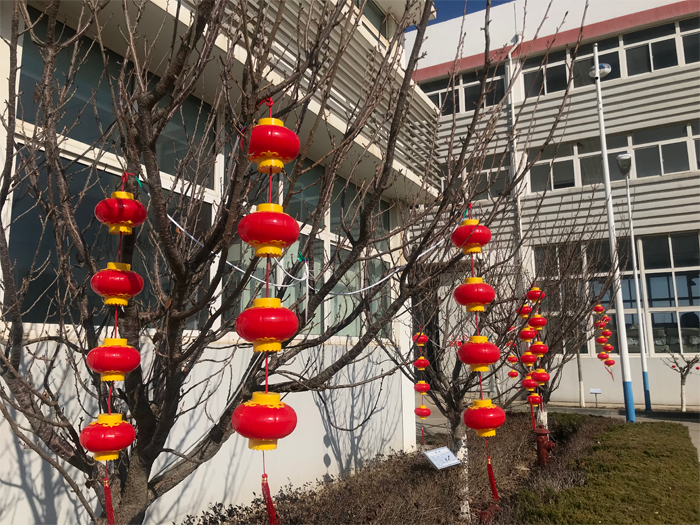 开云(中国)Kaiyun·体育官方网站-登录入口化工全体员工给大家拜年啦！