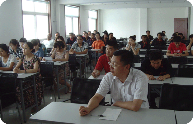 开云(中国)Kaiyun·体育官方网站-登录入口
科技有限公司安全用电培训