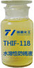 水溶性防锈液开云(中国)Kaiyun·体育官方网站-登录入口
图