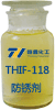 防锈剂开云(中国)Kaiyun·体育官方网站-登录入口
图