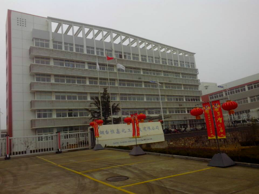 开云(中国)Kaiyun·体育官方网站-登录入口
祝愿新老客户新春快乐，阖家欢乐！