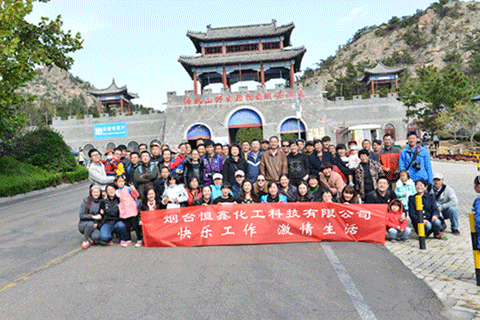 开云(中国)Kaiyun·体育官方网站-登录入口
-威海神雕山野生动物自然保护区之游