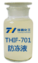 THIF-701防冻液开云(中国)Kaiyun·体育官方网站-登录入口
图