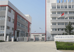 开云(中国)Kaiyun·体育官方网站-登录入口
科技有限公司