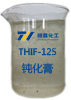THIF-125钝化膏开云(中国)Kaiyun·体育官方网站-登录入口
图